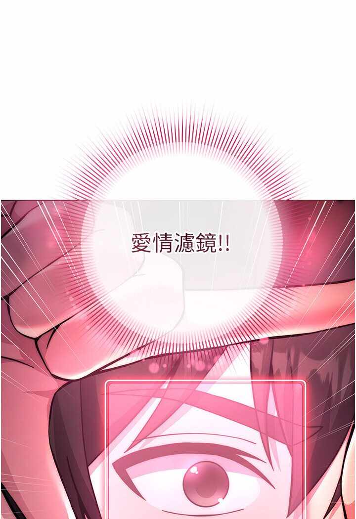 第85张