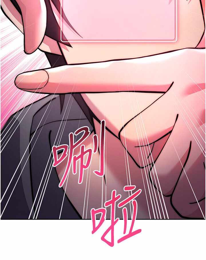 第87张