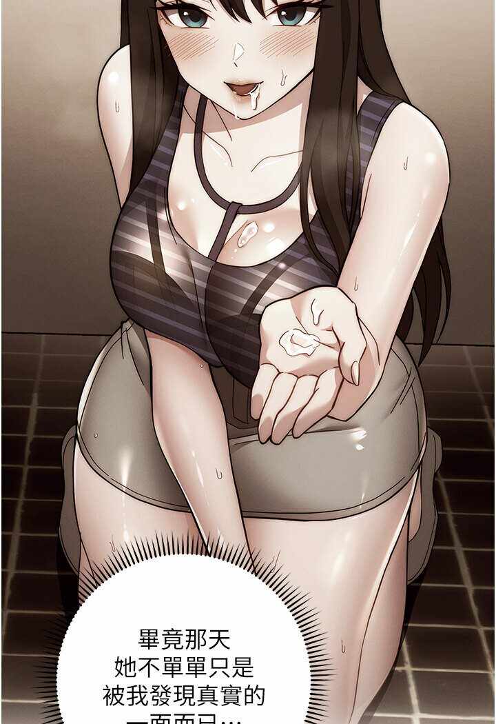 第102张