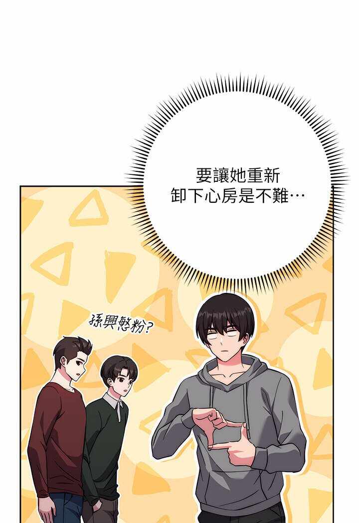第105张