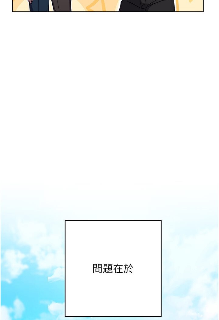 第107张
