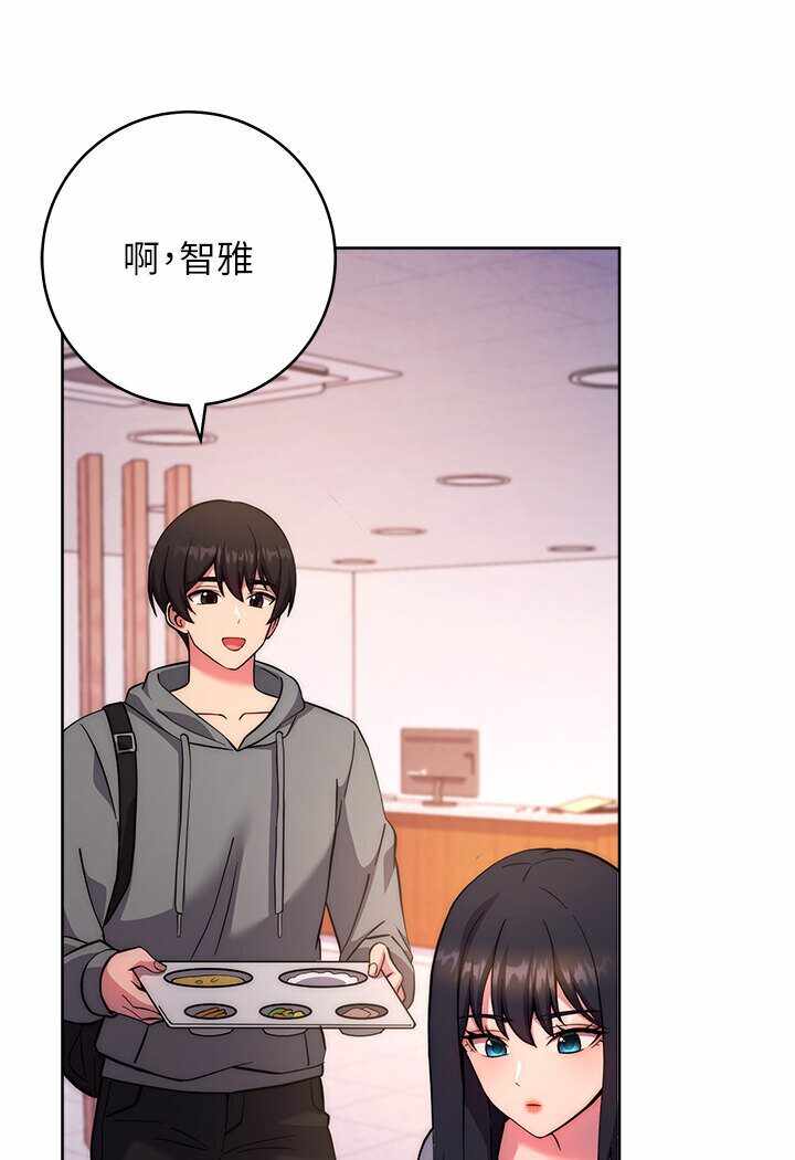 第111张