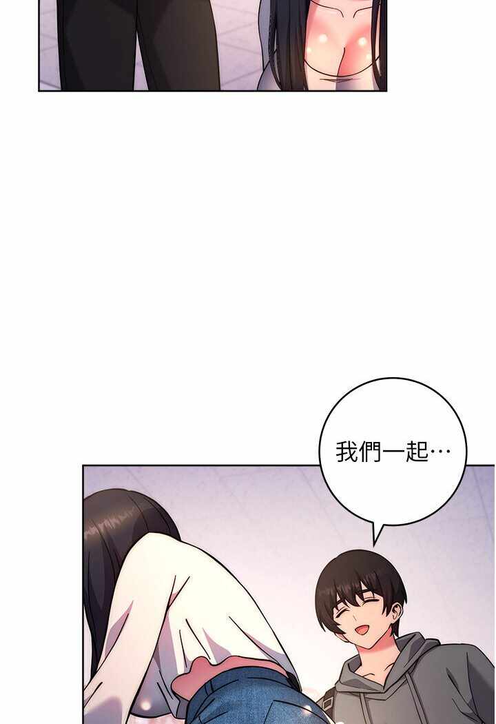 第113张