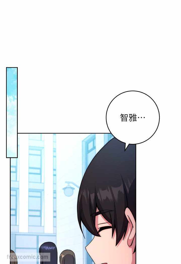 第117张