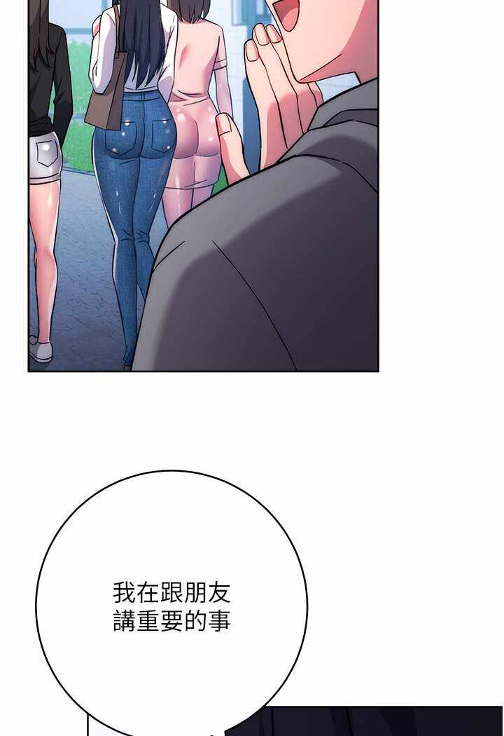 第119张