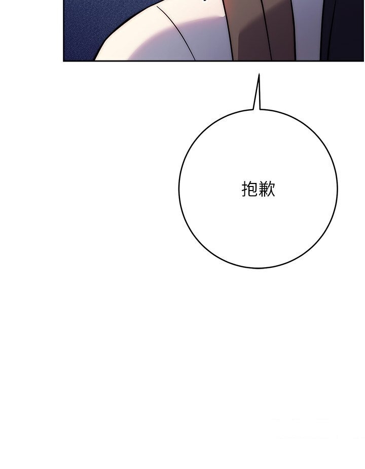 第123张