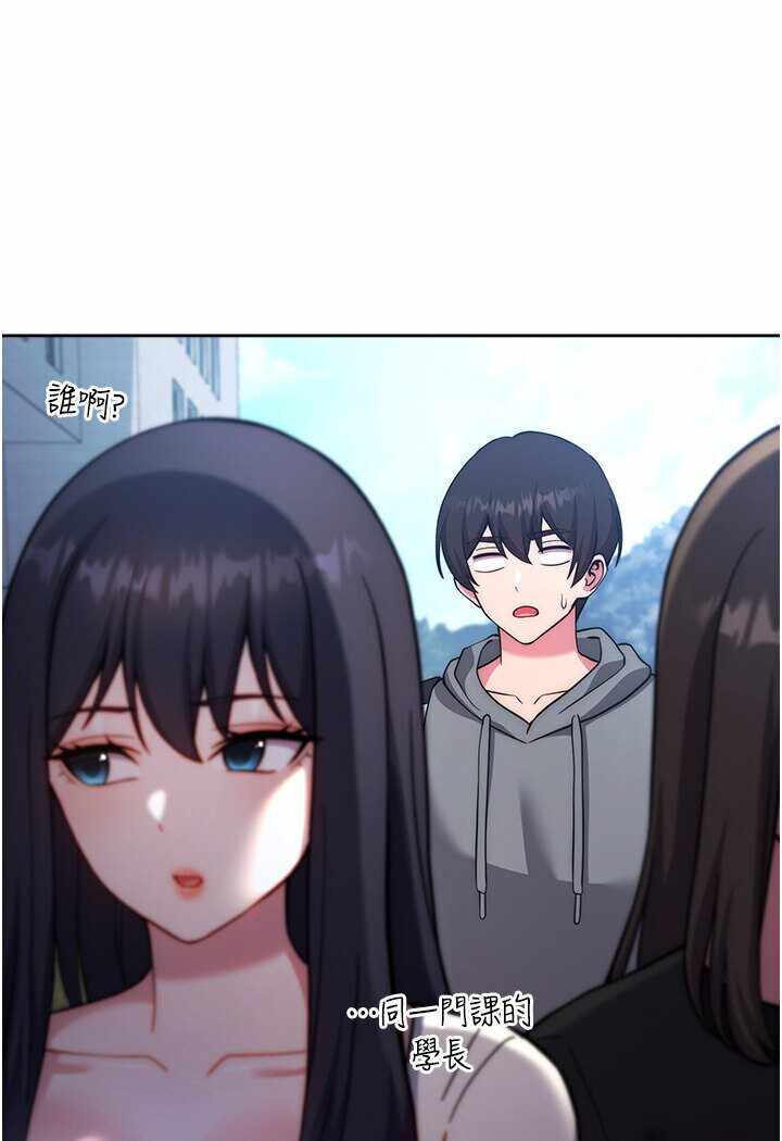 第126张