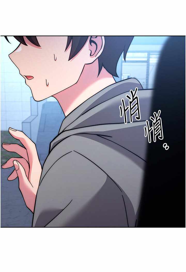 第132张