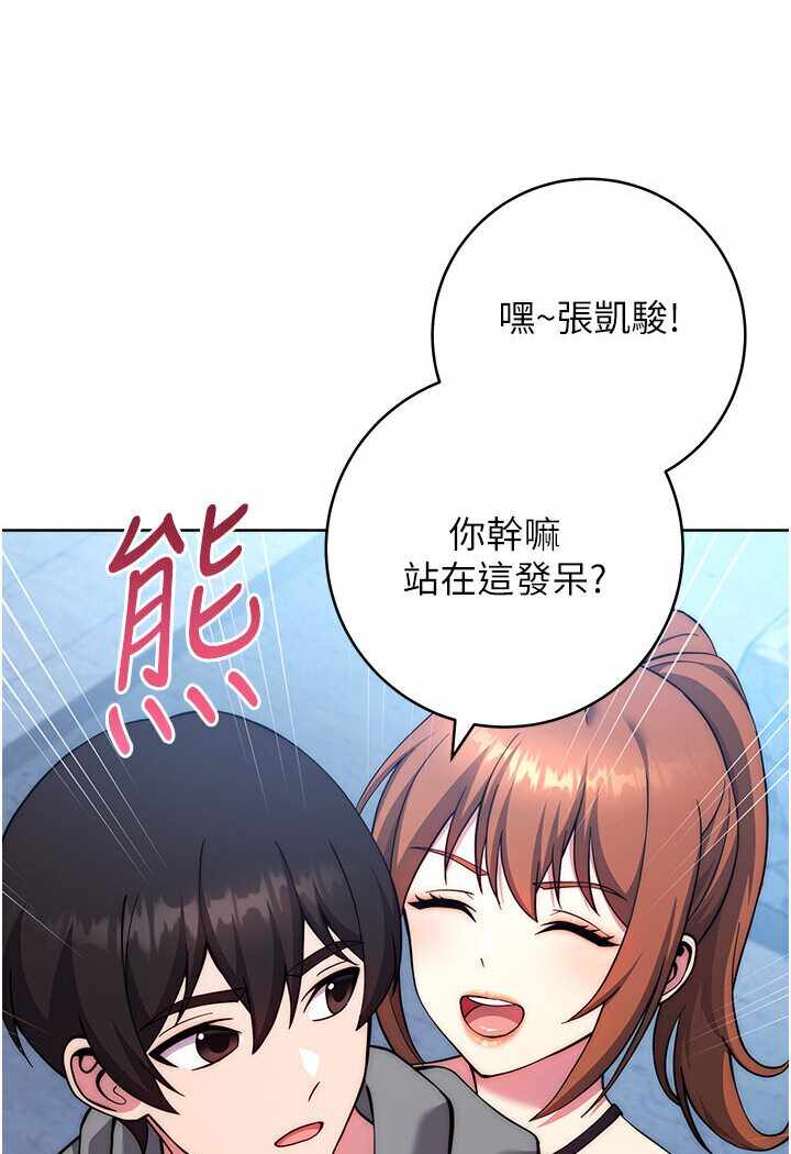 第134张