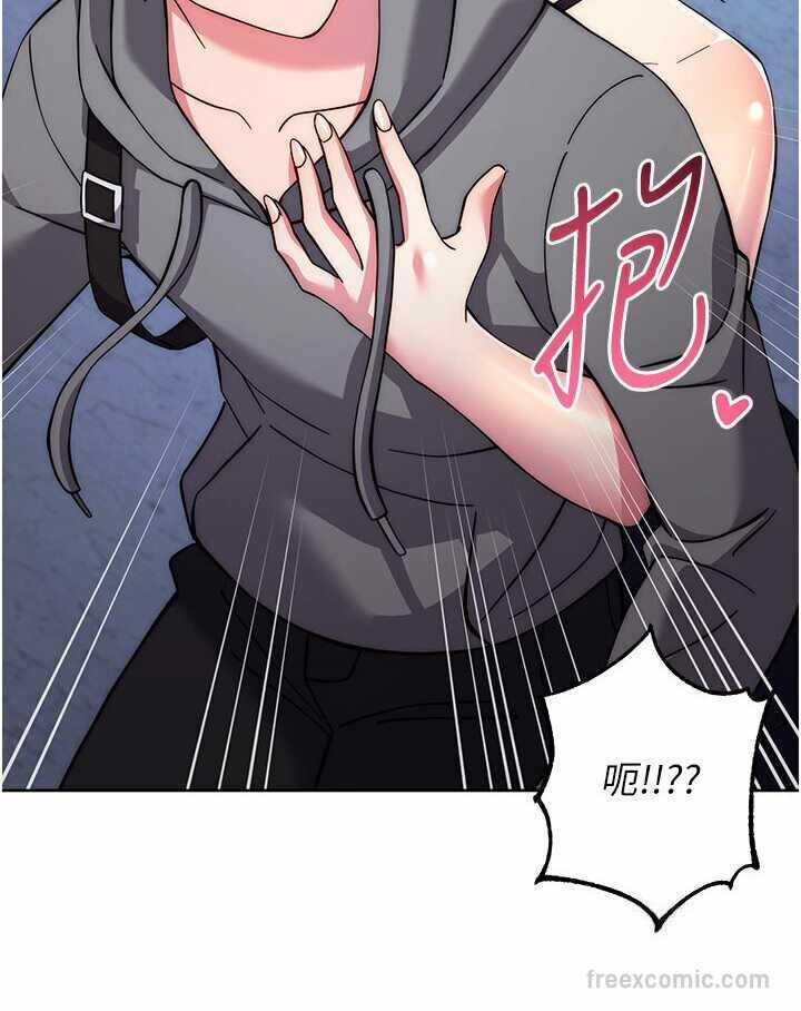 第136张