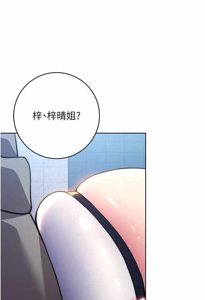 第137张