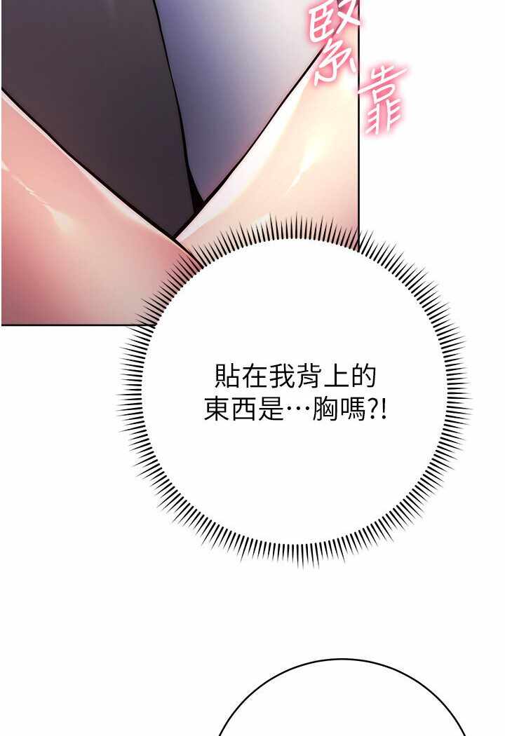 第139张