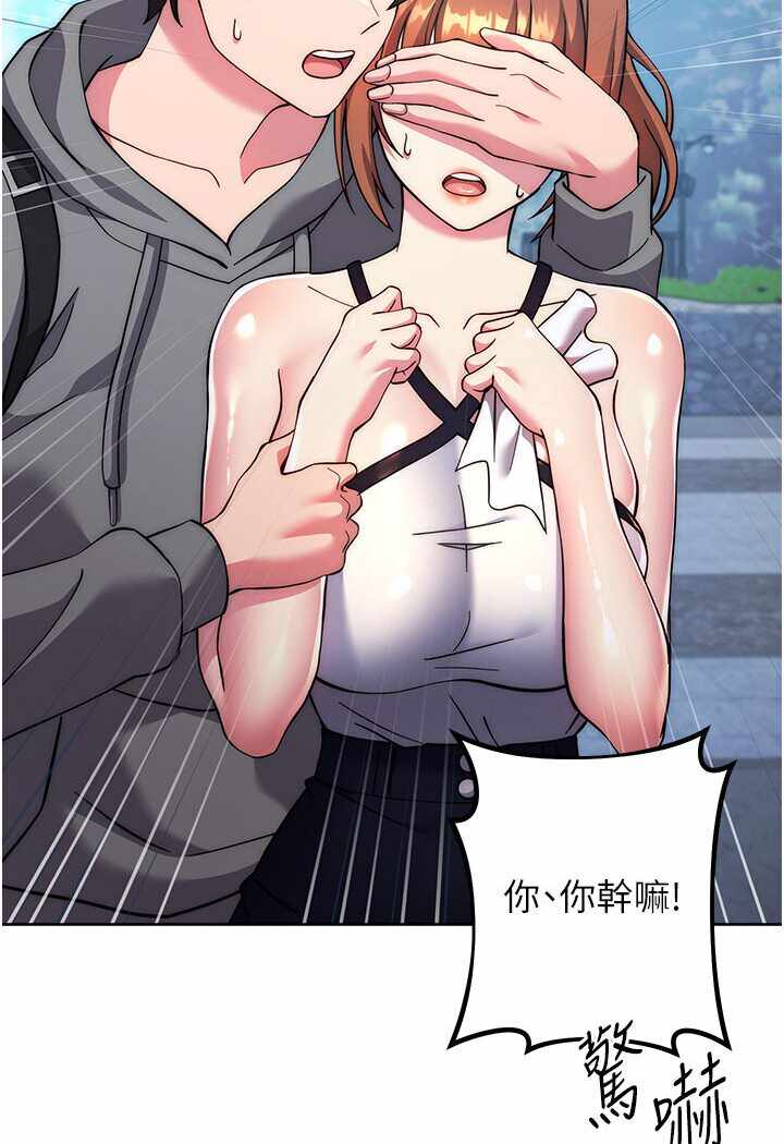第148张