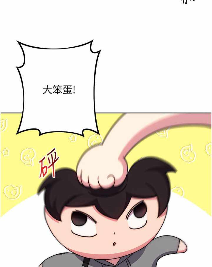 第150张