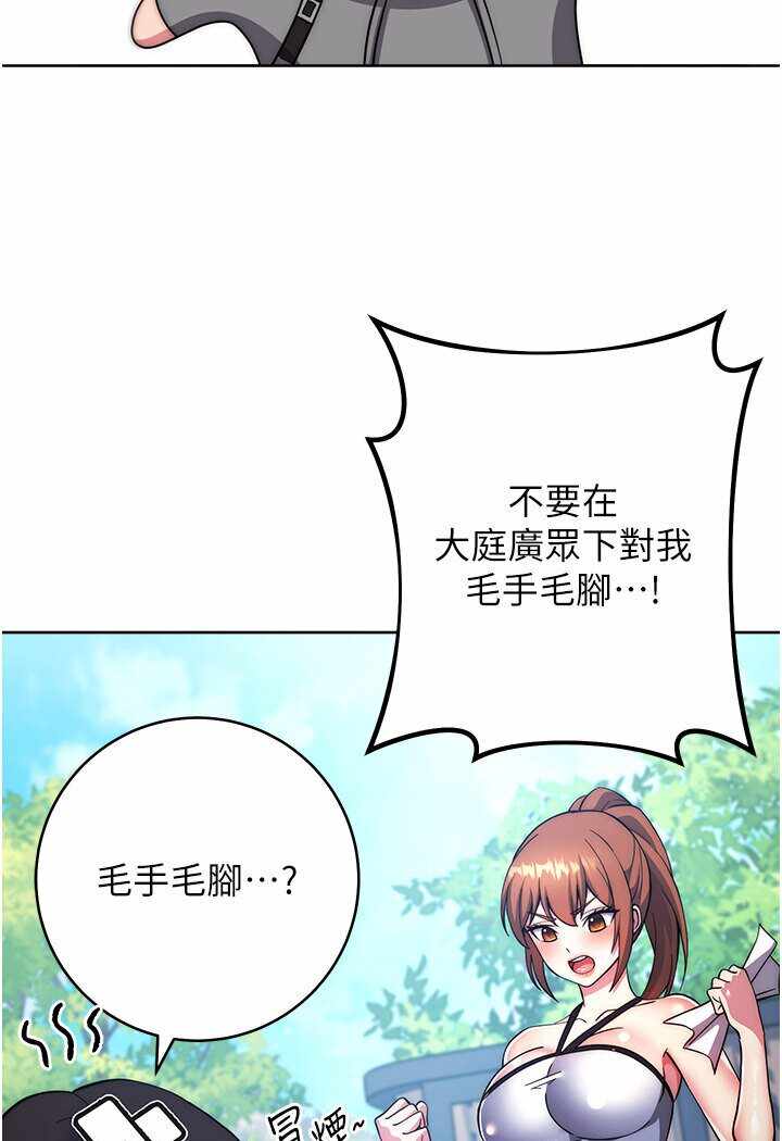 第152张