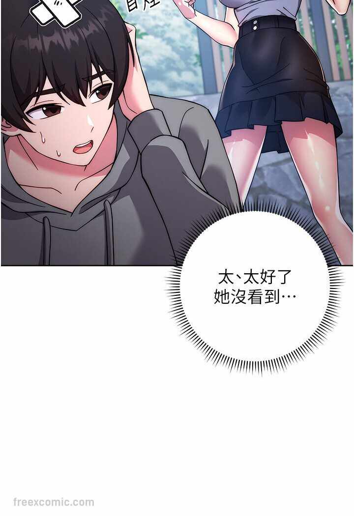 第153张