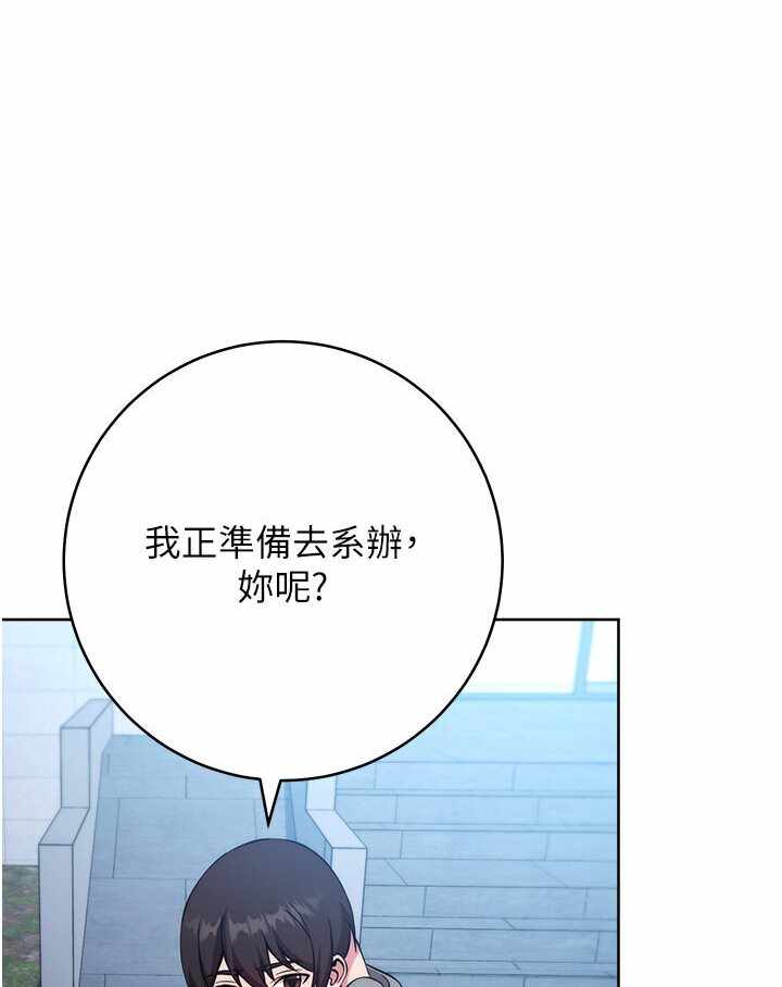 第156张