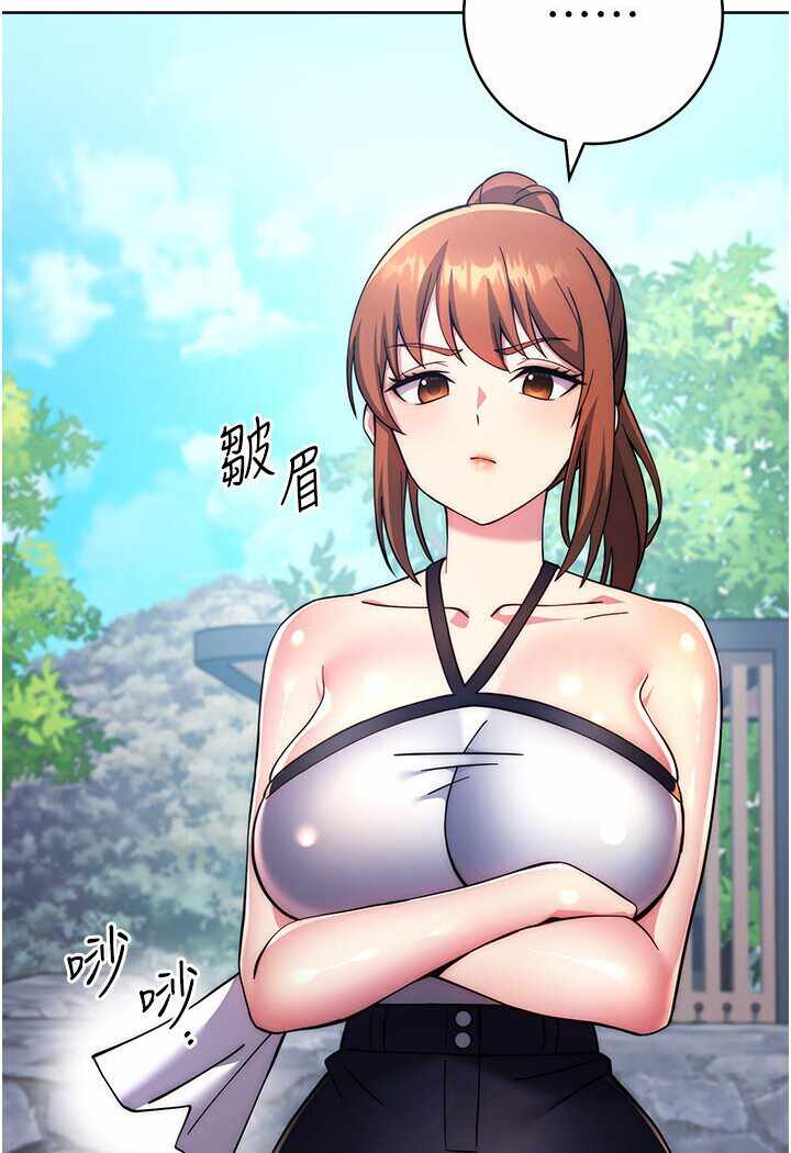 第160张