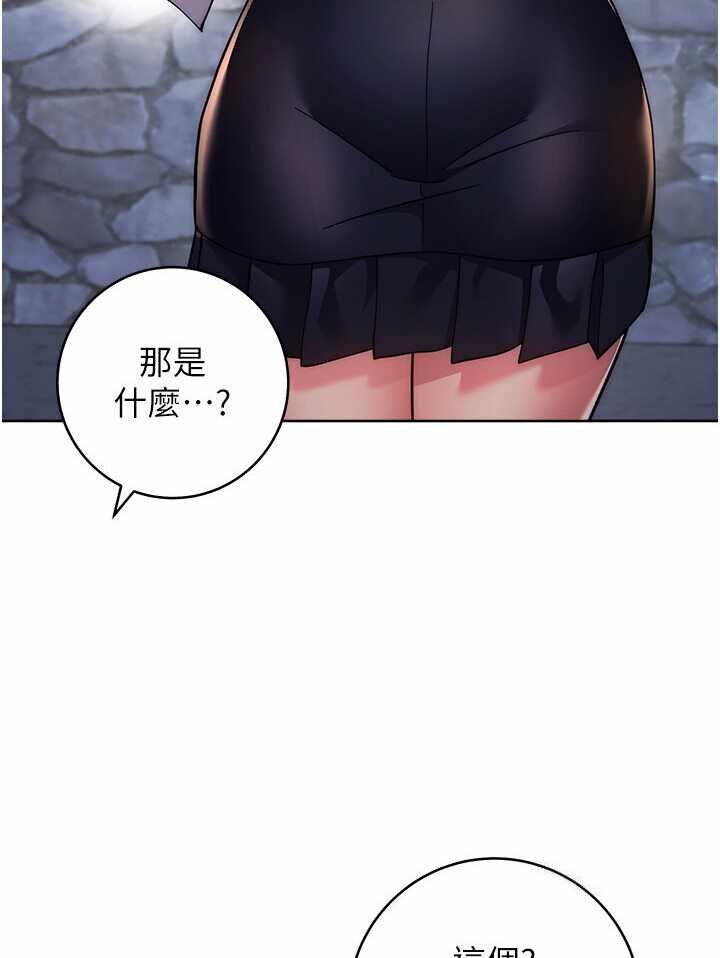 第161张