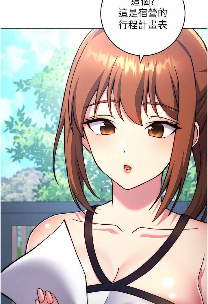 第2张
