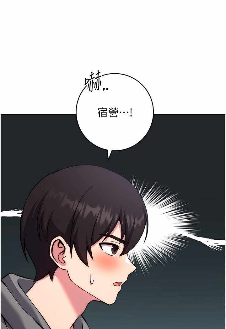 第9张