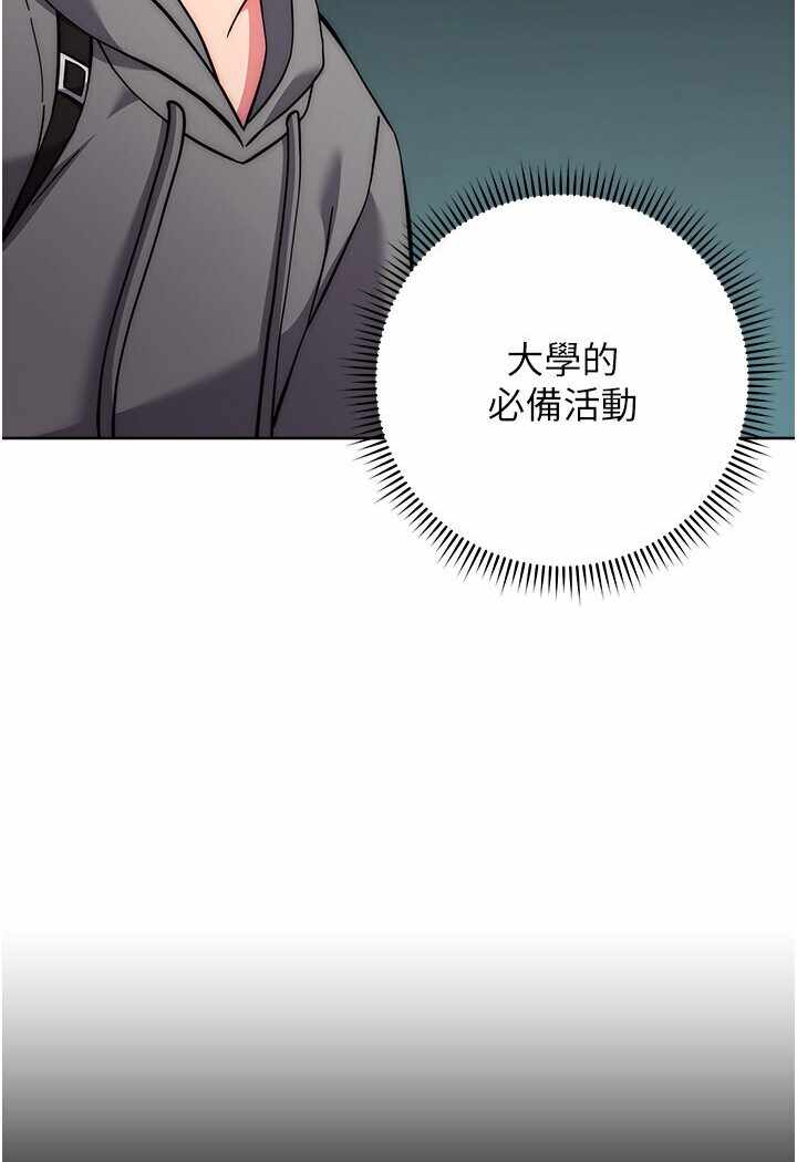 第11张