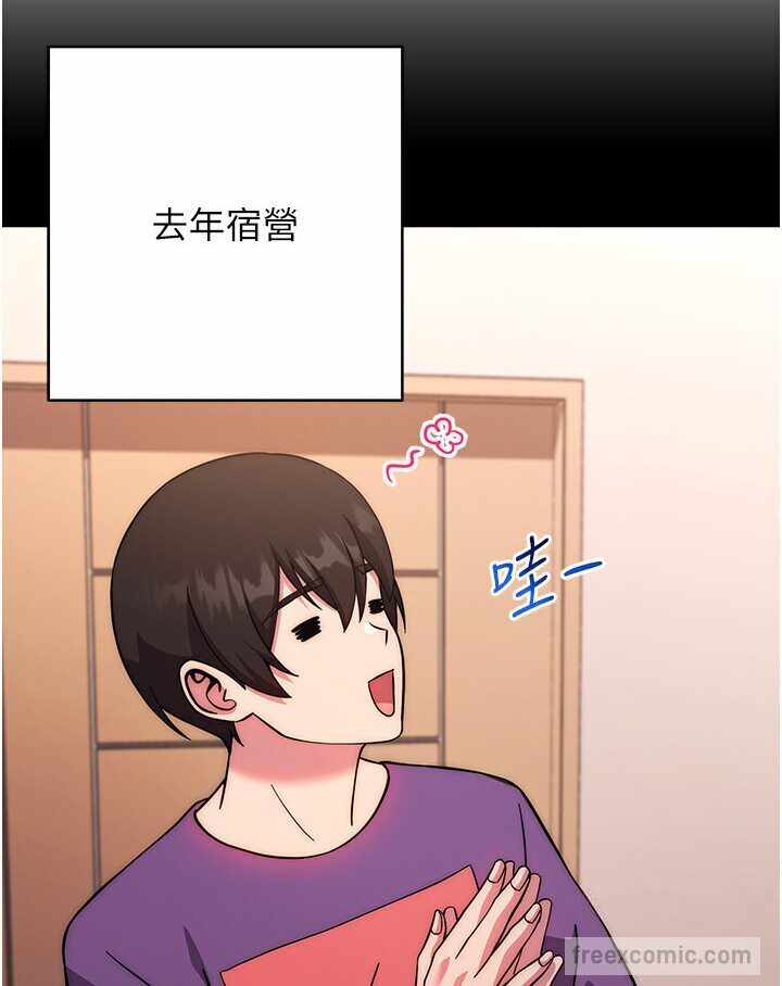 第15张