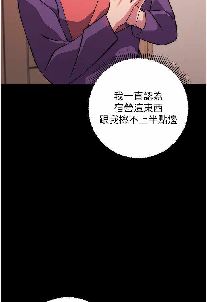 第16张
