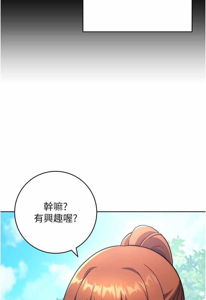 第30张