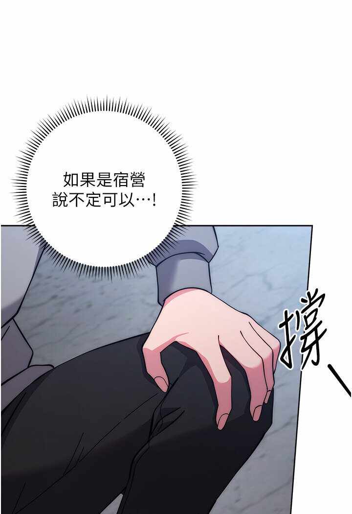 第38张