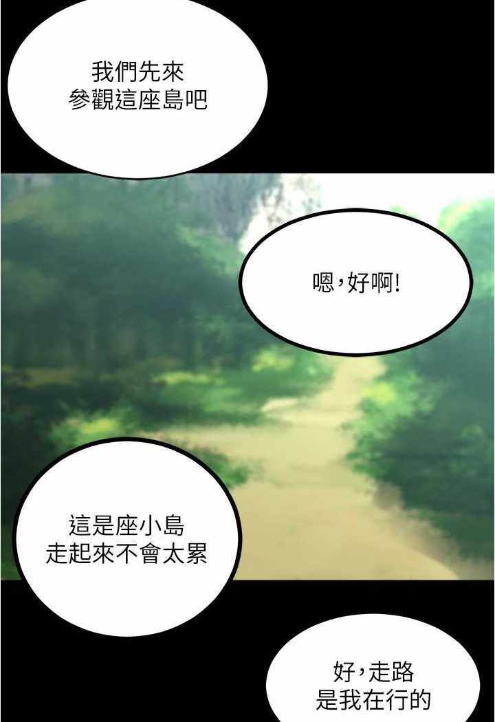第44张