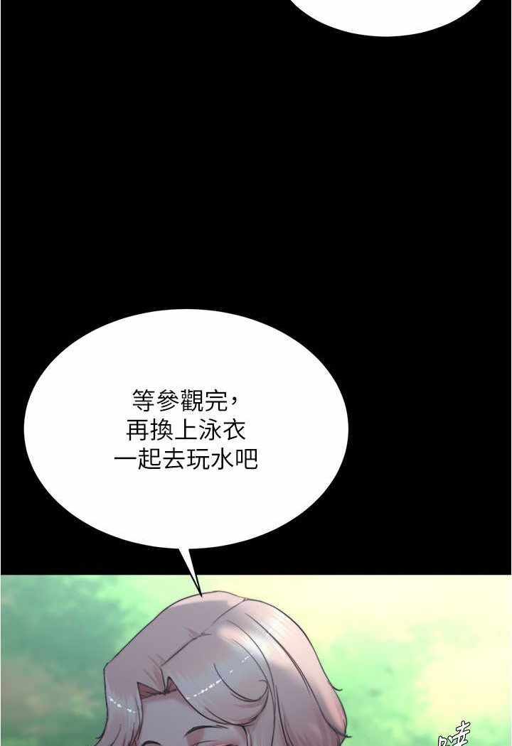 第45张