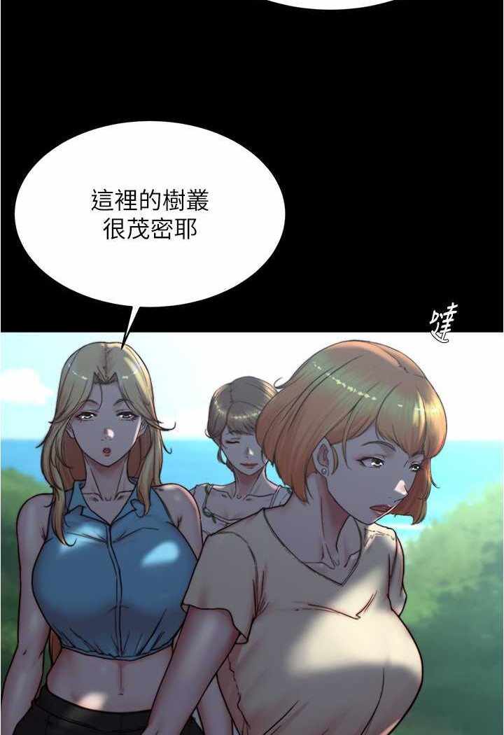 第49张
