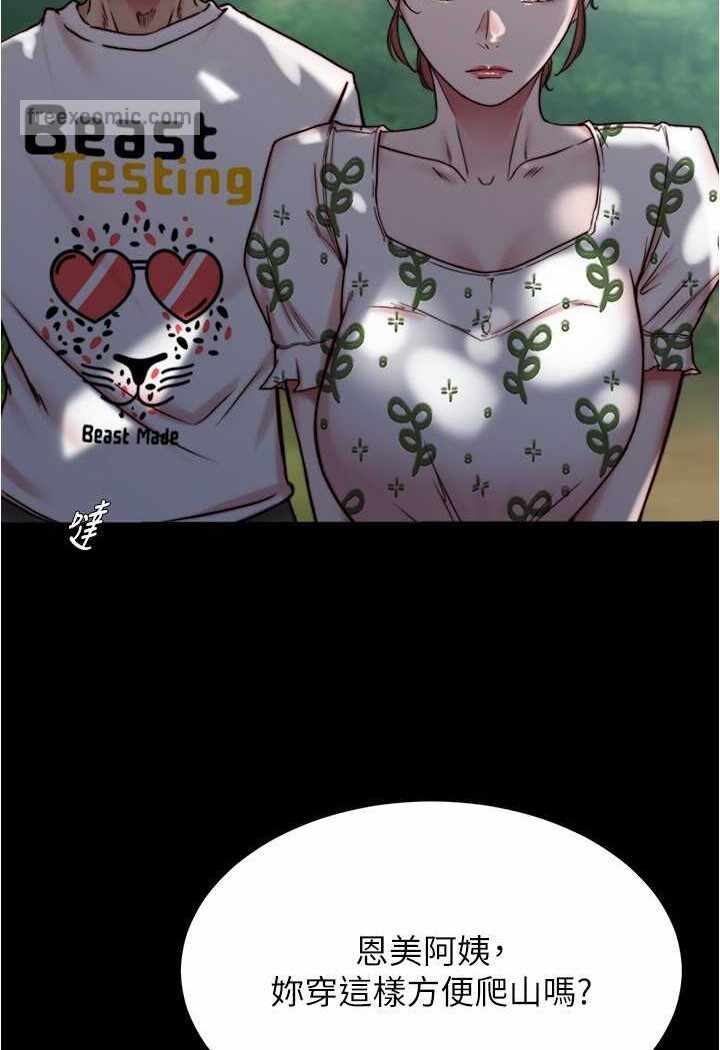 第53张