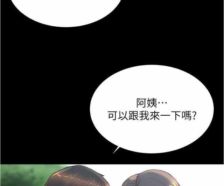 第55张