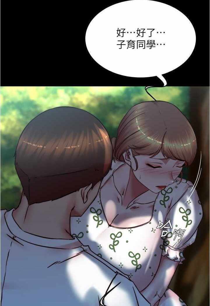 第65张