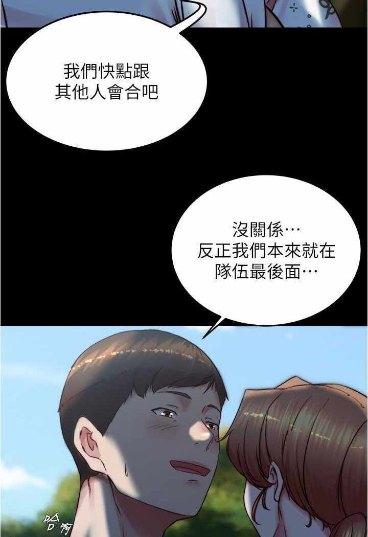 第66张