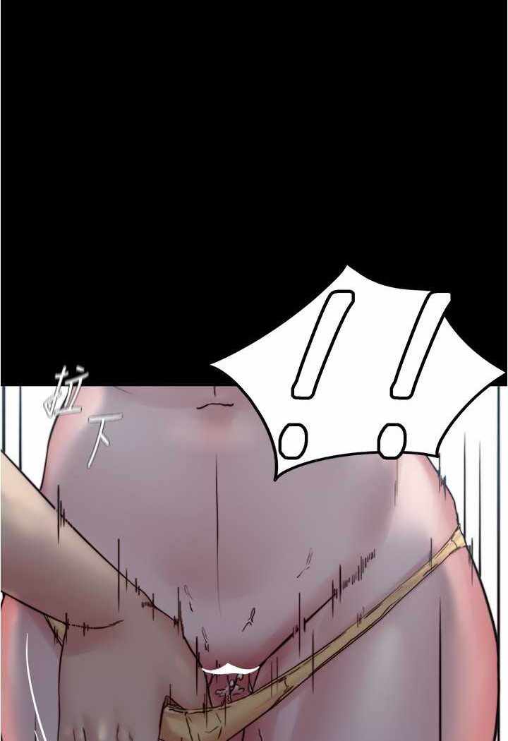 第90张