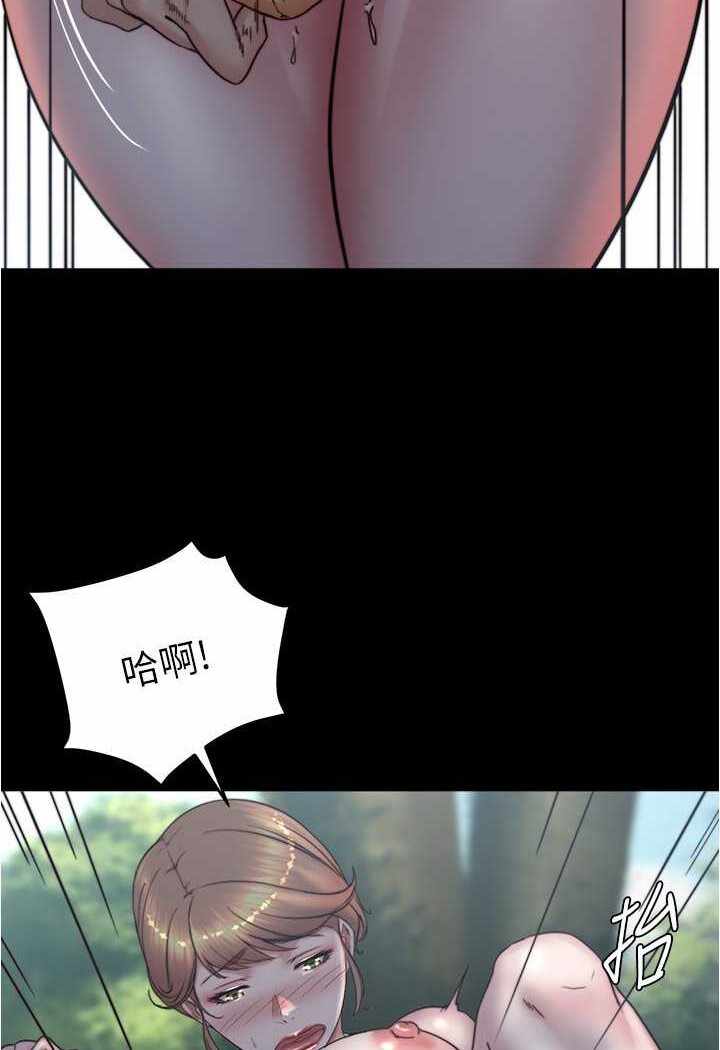 第91张