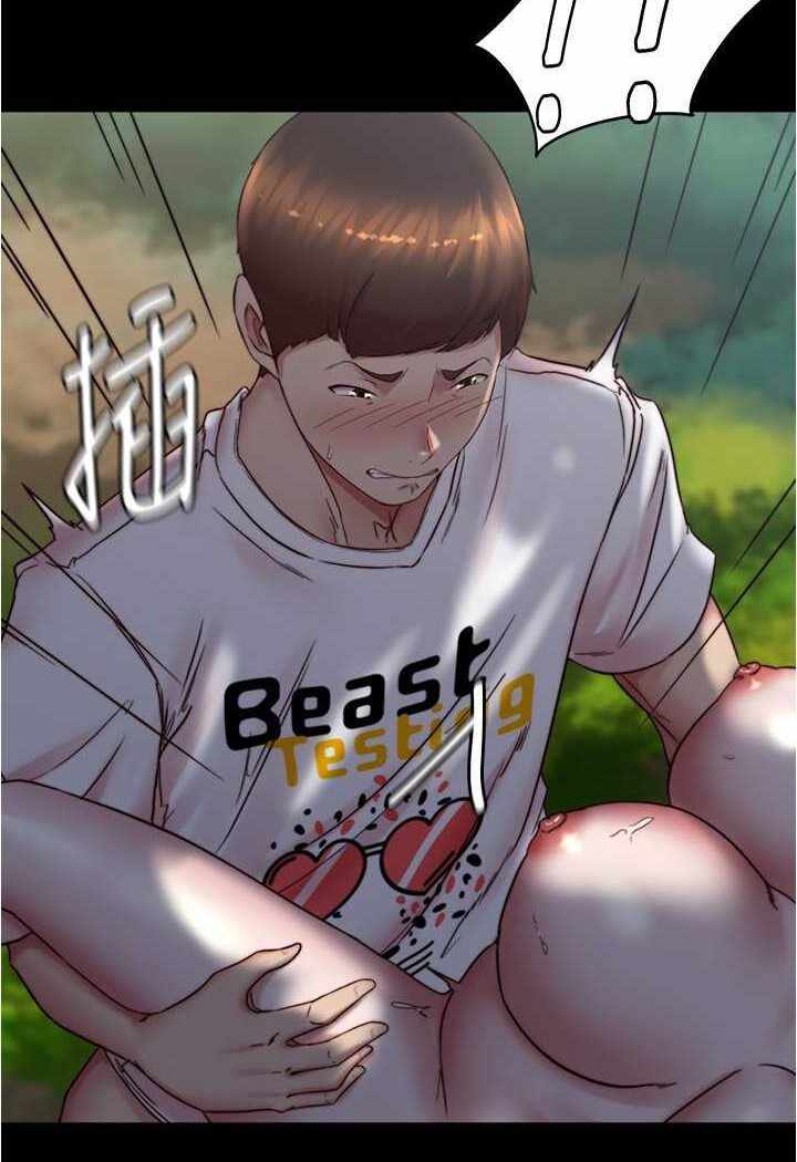 第93张