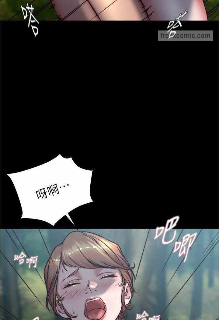 第98张