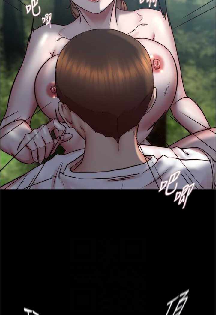 第99张