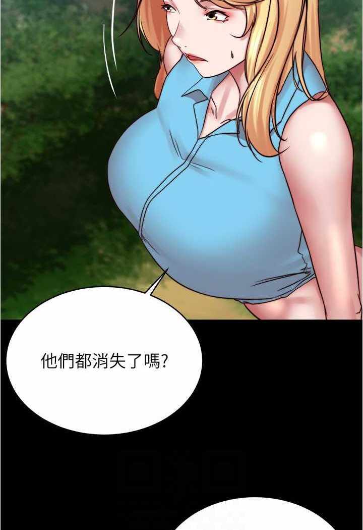 第27张