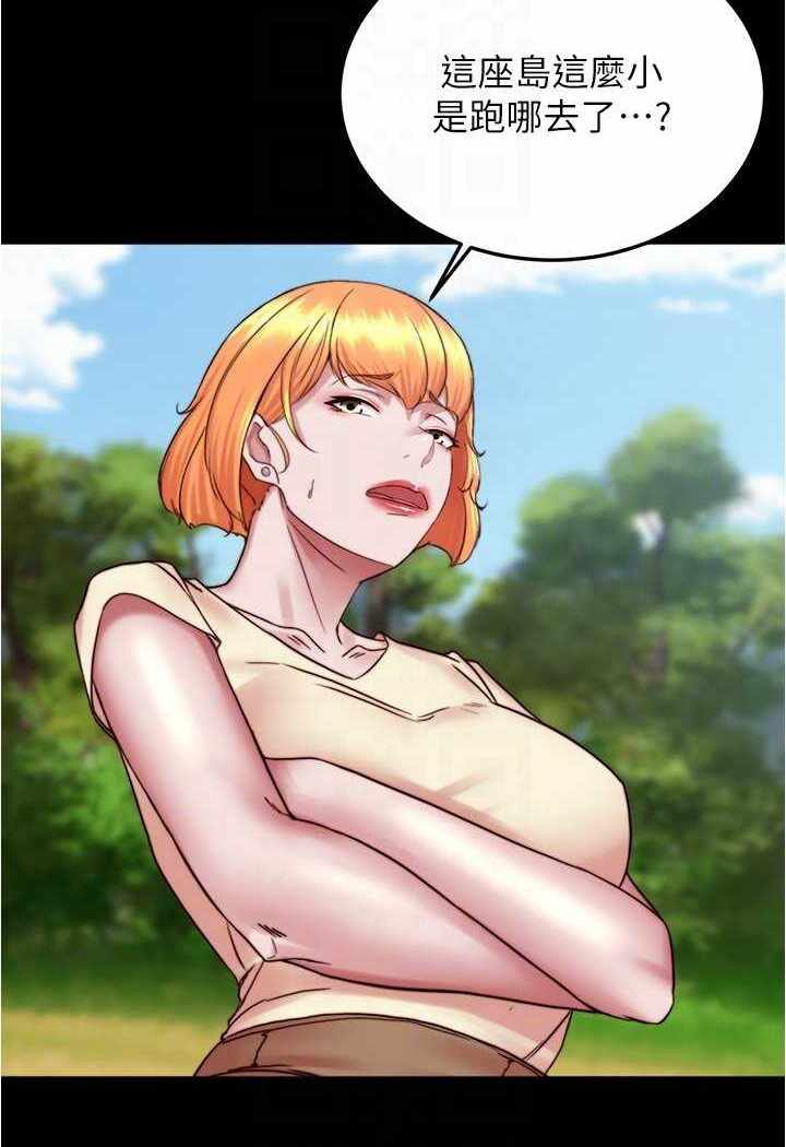 第30张