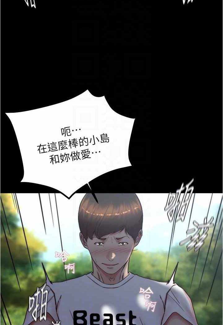 第47张