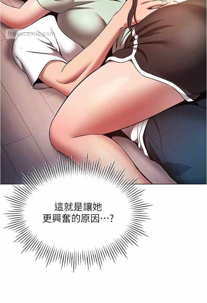 第53张