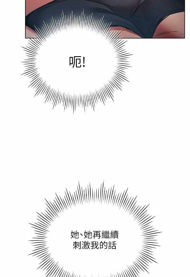 第59张