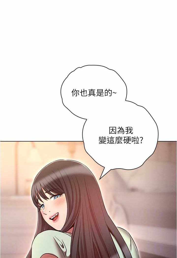 第69张
