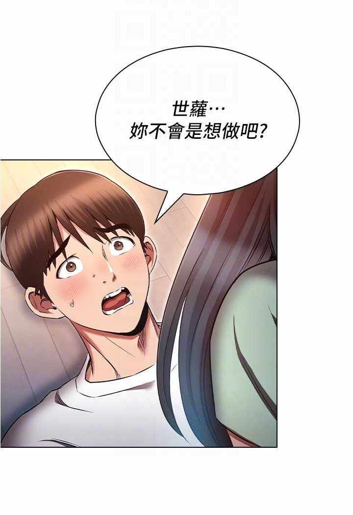 第72张