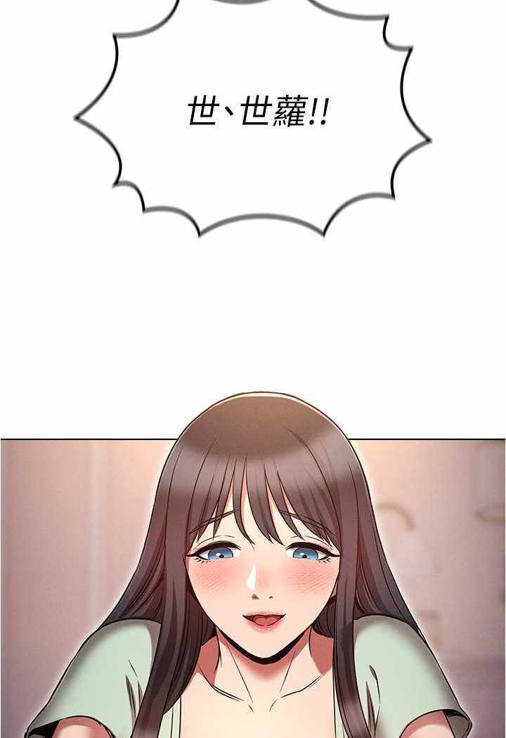 第76张